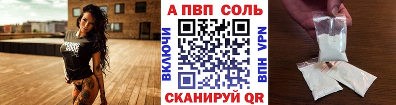 Купить наркотики сайты Еманжелинск ГАШИШ Cocaine Меф АМФЕТАМИН Бошки Шишки