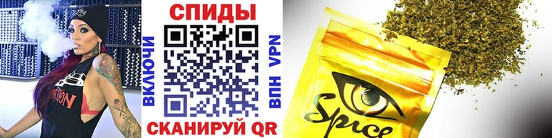 БУТИРАТ BDO 33%  blacksprut вход  Еманжелинск 