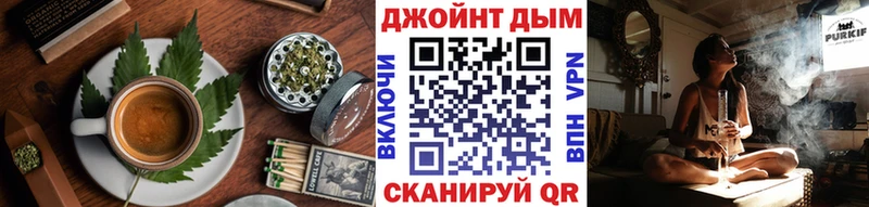 где продают наркотики  Еманжелинск  Еда ТГК марихуана 