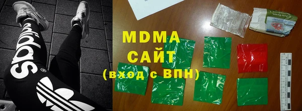 кокаин перу Рославль