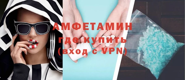 кокаин перу Рославль