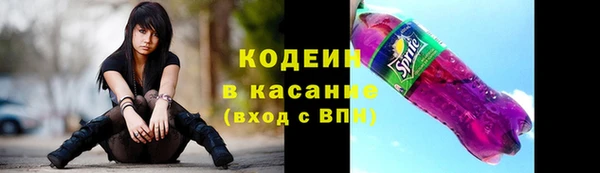 mix Алзамай