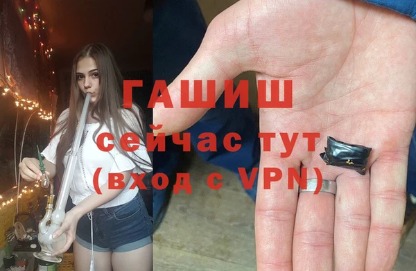mix Алзамай