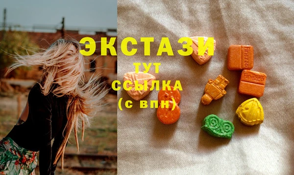 mix Алзамай