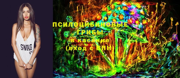 mdpv Алексеевка