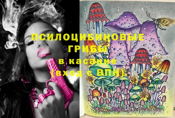 mix Алзамай