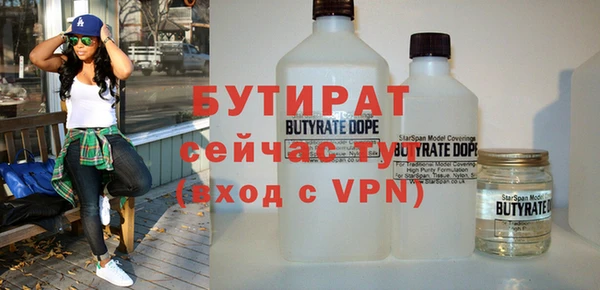 скорость mdpv Ростов