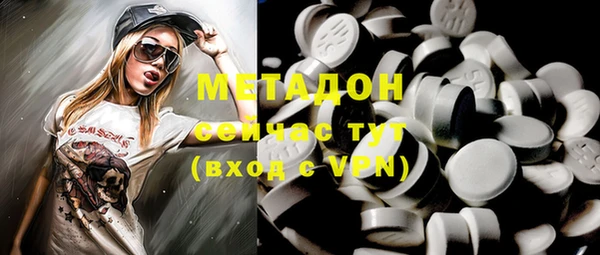 mix Алзамай