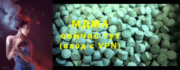 mix Алзамай
