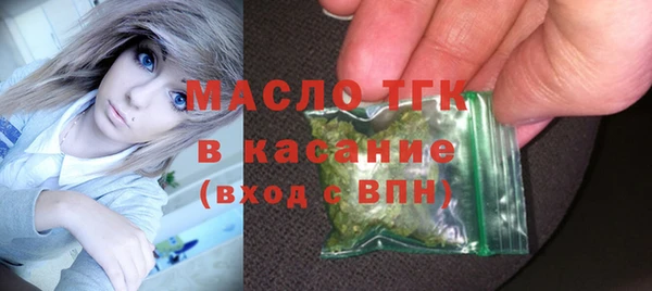 PSILOCYBIN Армянск