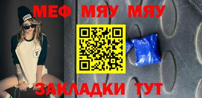 мдпв Краснознаменск
