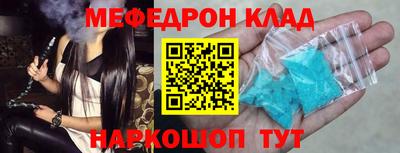 круглые Краснодар
