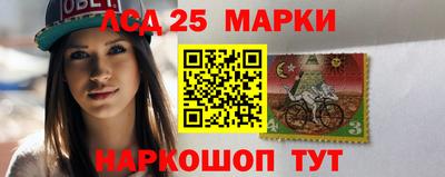круглые Краснодар