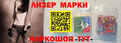 круглые Краснодар