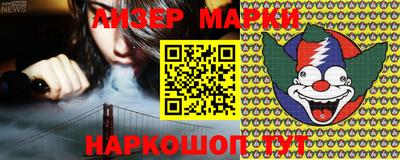 круглые Краснодар