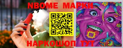 мдпв Краснознаменск