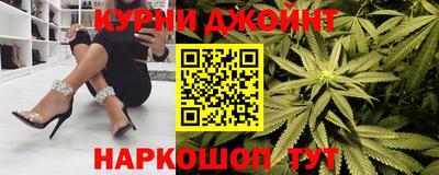 круглые Краснодар