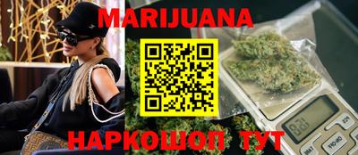 круглые Краснодар