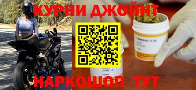 круглые Краснодар