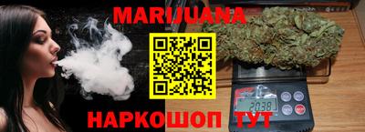 альфа пвп Краснокаменск