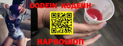 мдпв Краснознаменск