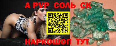 круглые Краснодар