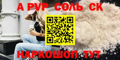 круглые Краснодар
