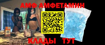 мдпв Краснознаменск