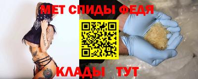 круглые Краснодар