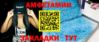 мдпв Краснознаменск