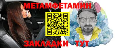 круглые Краснодар