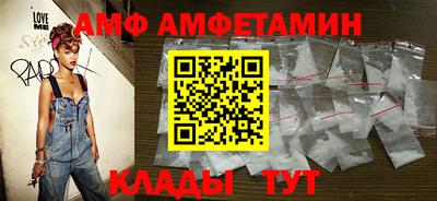 мдпв Краснознаменск