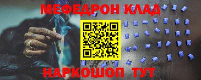 круглые Краснодар