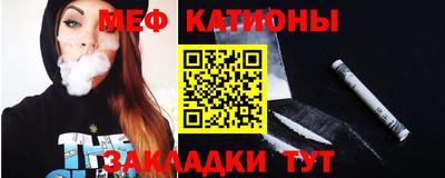 круглые Краснодар
