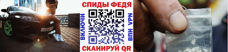 сайты даркнета клад  Еманжелинск  Метамфетамин мет  продажа наркотиков 